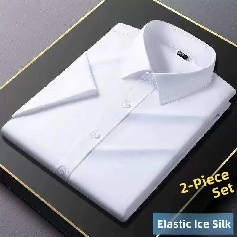 New 2026 Men's Ice Silk Cool Quick Dry Short Sleeve Shirt Loose Casual Thin Breathable Flip Collar Outerwear Summer Fashion
New 2026 Men's Ice Silk Cool Quick Dry Short Sleeve Shirt Loose Casual Thin Breathable Flip Collar Outerwear Summer Fashion