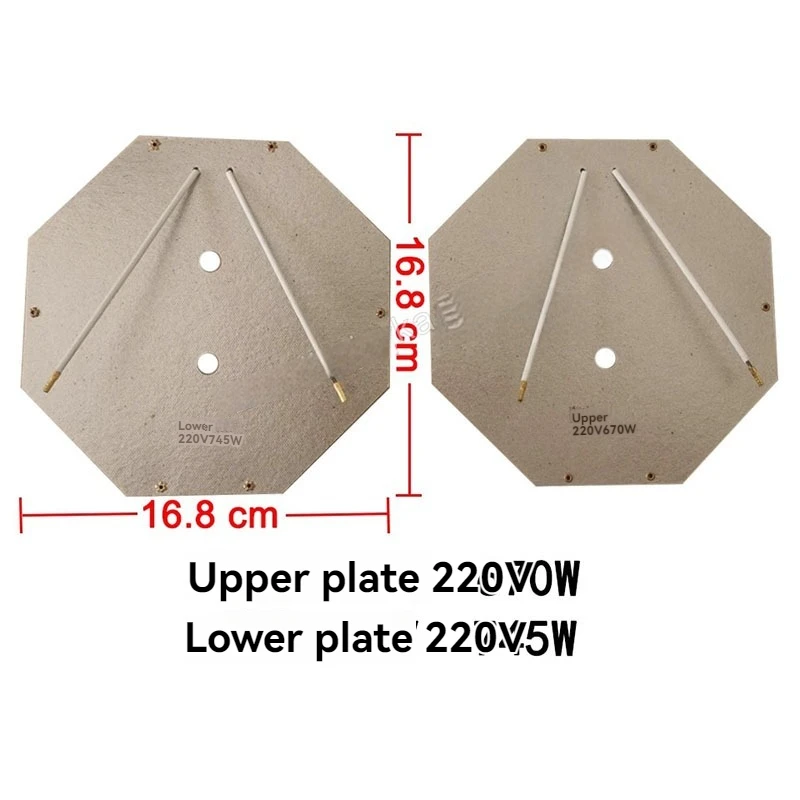 Heating plate egg waffle machine accessories heating piece egg waffle machine heating wire mica sheet
Heating plate egg waffle machine accessories heating piece egg waffle machine heating wire mica sheet