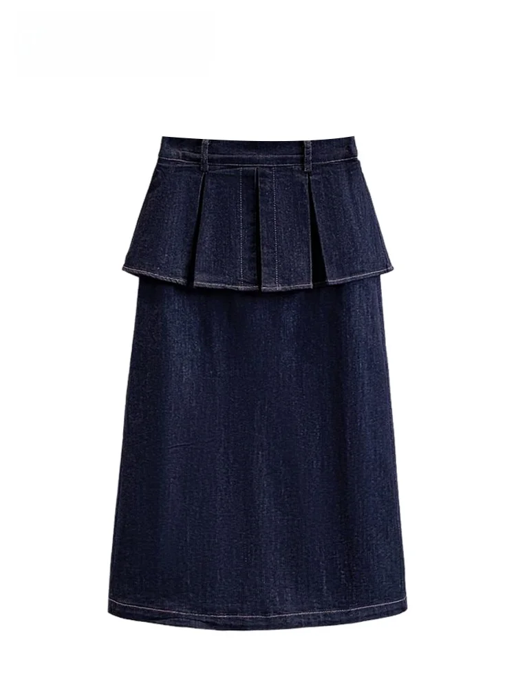 High Waist Denim Midi Skirt for plus Size Women Summer New Style CaraCLUB A-Line Skirt Meat Covering Slimming Effect
High Waist Denim Midi Skirt for plus Size Women Summer New Style CaraCLUB A-Line Skirt Meat Covering Slimming Effect