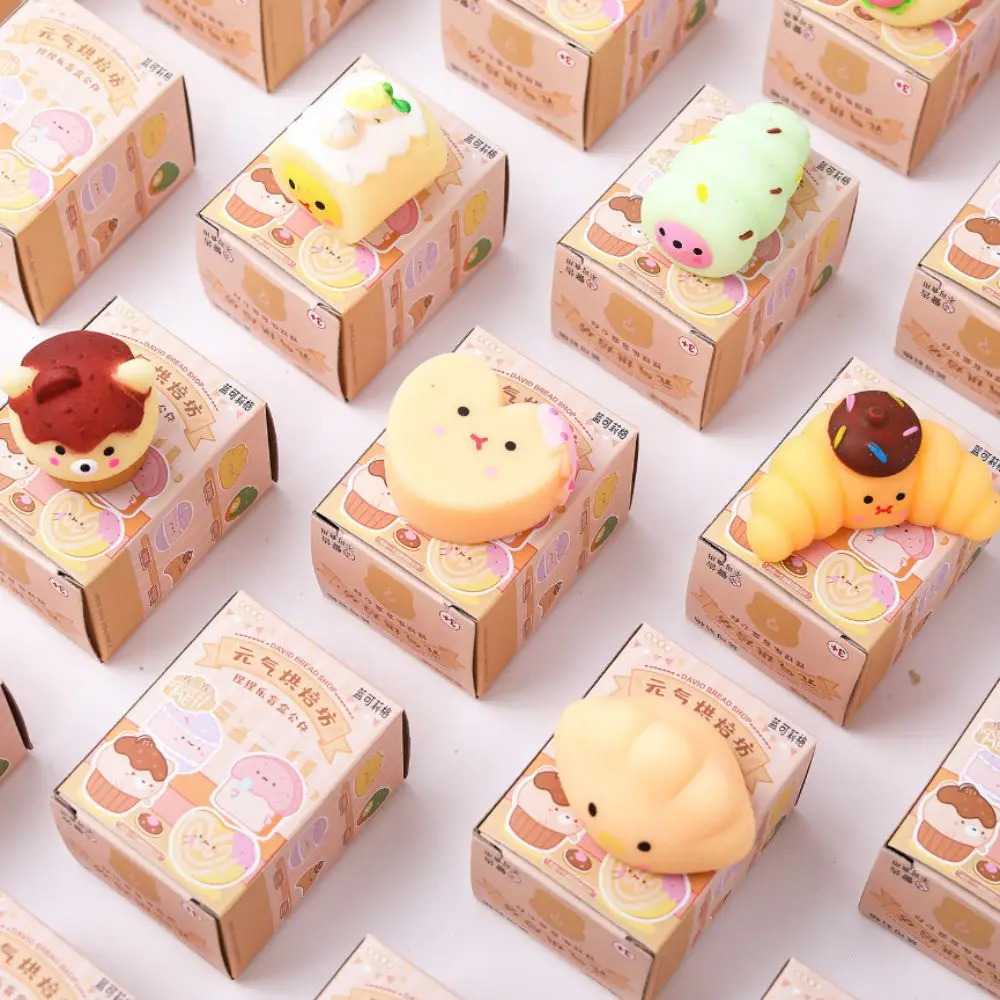 1Pcs Soft Baking Surprise Style Random Squeeze Dessert Toys Croissant Kawaii Independent Packaging Birthday Party Favors
1Pcs Soft Baking Surprise Style Random Squeeze Dessert Toys Croissant Kawaii Independent Packaging Birthday Party Favors