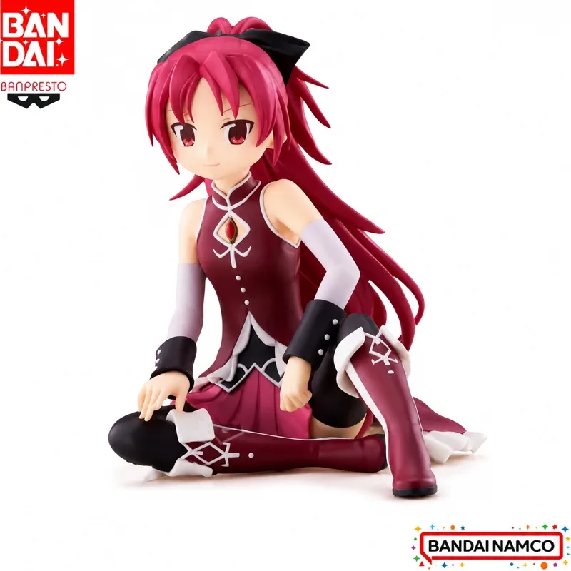 In Stock Bandai Original Banpresto Puella Magi Madoka Magica Sakura Kyouko Action Figure Model Doll Brand New Boxed Anime
In Stock Bandai Original Banpresto Puella Magi Madoka Magica Sakura Kyouko Action Figure Model Doll Brand New Boxed Anime