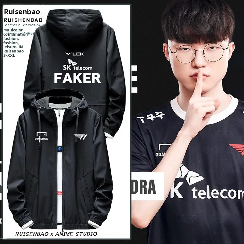 Skt Ti Club 2025 Faker Cetition Jaet Мужская весенне-осенняя толстовка с капюшоном из полиэстера с застежкой-молнией против морщин Long Sve
Skt Ti Club 2025 Faker Cetition Jaet Мужская весенне-осенняя толстовка с капюшоном из полиэстера с застежкой-молнией против морщин Long Sve