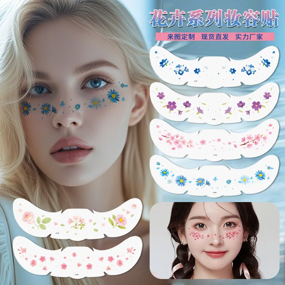 6 Sheets Freckle Flower Face Stickers Realistic Temporary Tattoos Premium Natural Makeup Dot Decal for Women Daily Party
6 Sheets Freckle Flower Face Stickers Realistic Temporary Tattoos Premium Natural Makeup Dot Decal for Women Daily Party