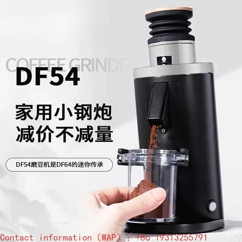 【Best-selling】Raccea DF54P/ DF64N Home Coffee Grinder Electric Quantitative 54mm Grinding Disc New Product
【Best-selling】Raccea DF54P/ DF64N Home Coffee Grinder Electric Quantitative 54mm Grinding Disc New Product