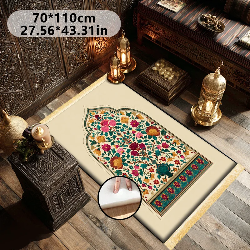 VIKAMA Arabic Floral Muslim Prayer Mat – Washable Home Prayer Mat for Religious Worship and Pilgrimage
VIKAMA Arabic Floral Muslim Prayer Mat – Washable Home Prayer Mat for Religious Worship and Pilgrimage