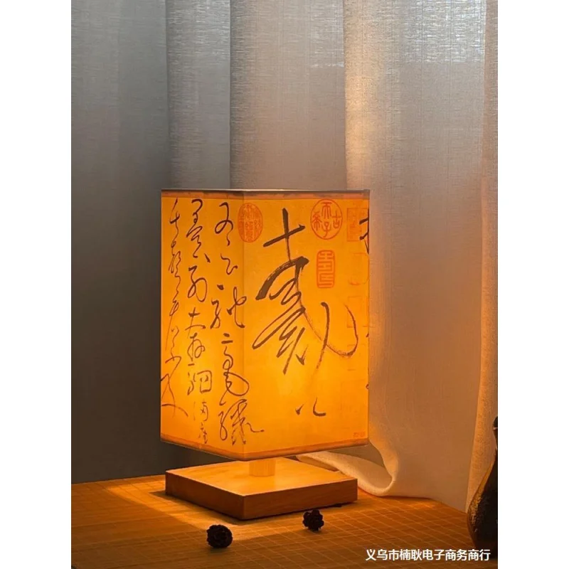 Calligraphy Table Lamp Bedside Lamp Chinese Style Small Night Lamp Bedroom Study Room Decoration Chinese Style Creative Lamp
Calligraphy Table Lamp Bedside Lamp Chinese Style Small Night Lamp Bedroom Study Room Decoration Chinese Style Creative Lamp