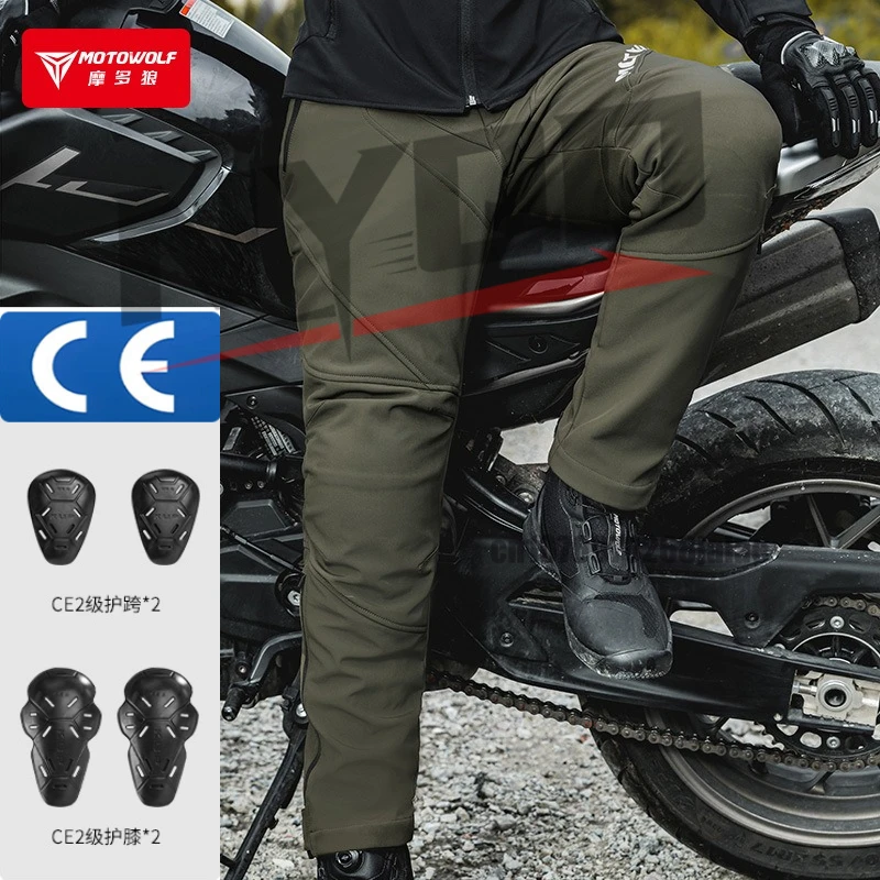 MOTOWOLF мотоциклетные брюки зимние ветрозащитные термофлисовые подкладки водонепроницаемые светоотражающие мотоциклетные брюки
MOTOWOLF мотоциклетные брюки зимние ветрозащитные термофлисовые подкладки водонепроницаемые светоотражающие мотоциклетные брюки