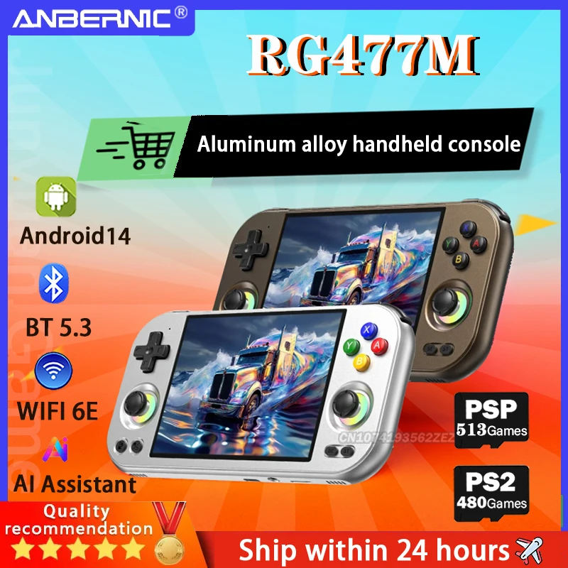 HOT ANBERNIC RG 477M Retro Handheld Game Console Aluminum Alloy CNC 4.7 Inch LTPS In-Cell Touch Screen Android 14 PSP PS2 Game
HOT ANBERNIC RG 477M Retro Handheld Game Console Aluminum Alloy CNC 4.7 Inch LTPS In-Cell Touch Screen Android 14 PSP PS2 Game
