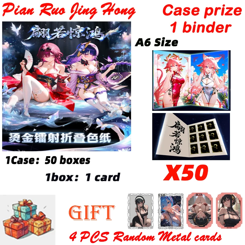 Wholesale 2025 Newest A6 Size Pian Ruo Jing Hong Wave 1 Color Paper Card Board Waifu Ganyu Palying ACG CCG TCG Hobbies Gift
Wholesale 2025 Newest A6 Size Pian Ruo Jing Hong Wave 1 Color Paper Card Board Waifu Ganyu Palying ACG CCG TCG Hobbies Gift