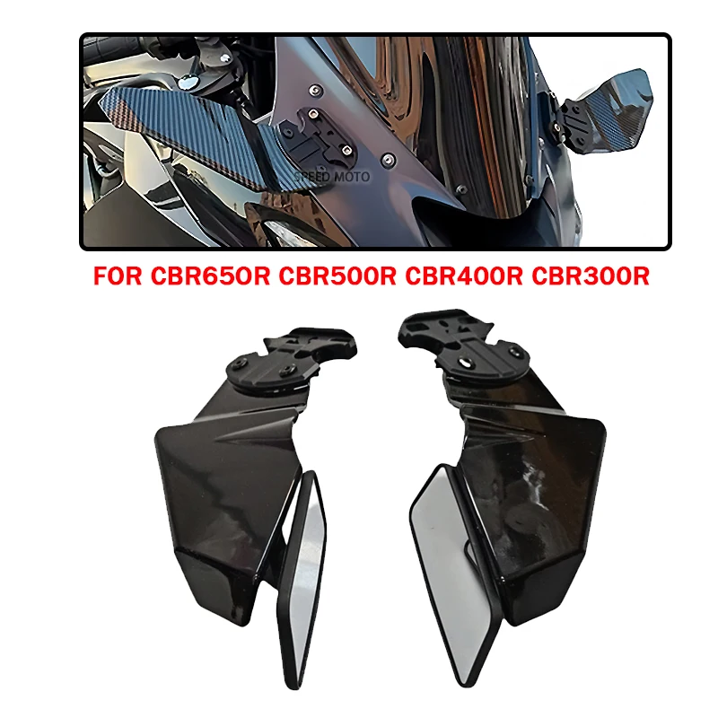 New Rearview Mirror For Honda cbr650r CBR 650R 300R 400R CBR250R CBR600R CBR1000R Modified Wind Wing Adjustable Rearview Mirror
New Rearview Mirror For Honda cbr650r CBR 650R 300R 400R CBR250R CBR600R CBR1000R Modified Wind Wing Adjustable Rearview Mirror