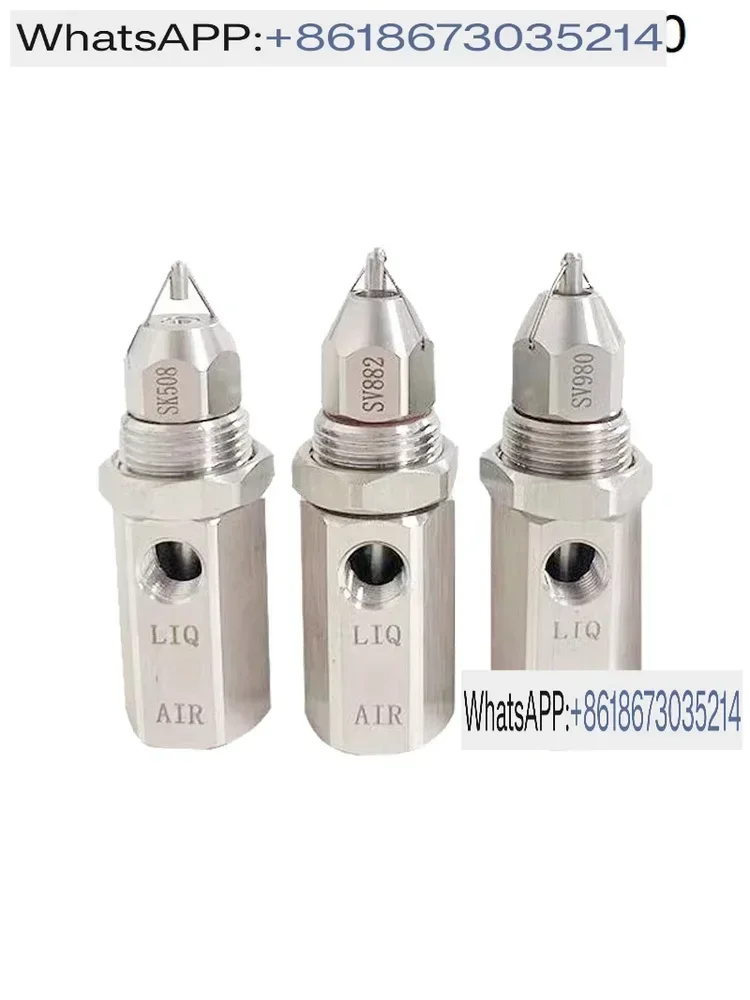 Ultrasonic atomization nozzle, stainless steel air atomization nozzle, dry mist dust suppression
Ultrasonic atomization nozzle, stainless steel air atomization nozzle, dry mist dust suppression