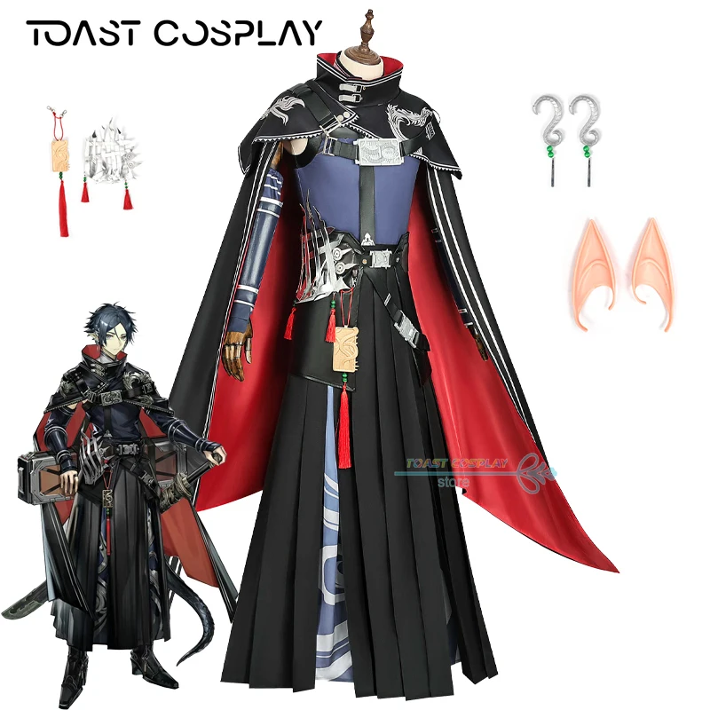 Zuo Le Косплей Игра Arknights Zuo Le Косплей Костюм Аниме Карнавал Comic Con Анимационный Опора
Zuo Le Косплей Игра Arknights Zuo Le Косплей Костюм Аниме Карнавал Comic Con Анимационный Опора