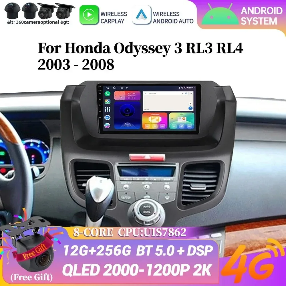 Android 14 For Honda Odyssey 3 RL3 RL4 2003-2008 Car Radio Multimedia Navigation 4G GPS Stereo Wireless BT Carplay Touch Screen
Android 14 For Honda Odyssey 3 RL3 RL4 2003-2008 Car Radio Multimedia Navigation 4G GPS Stereo Wireless BT Carplay Touch Screen