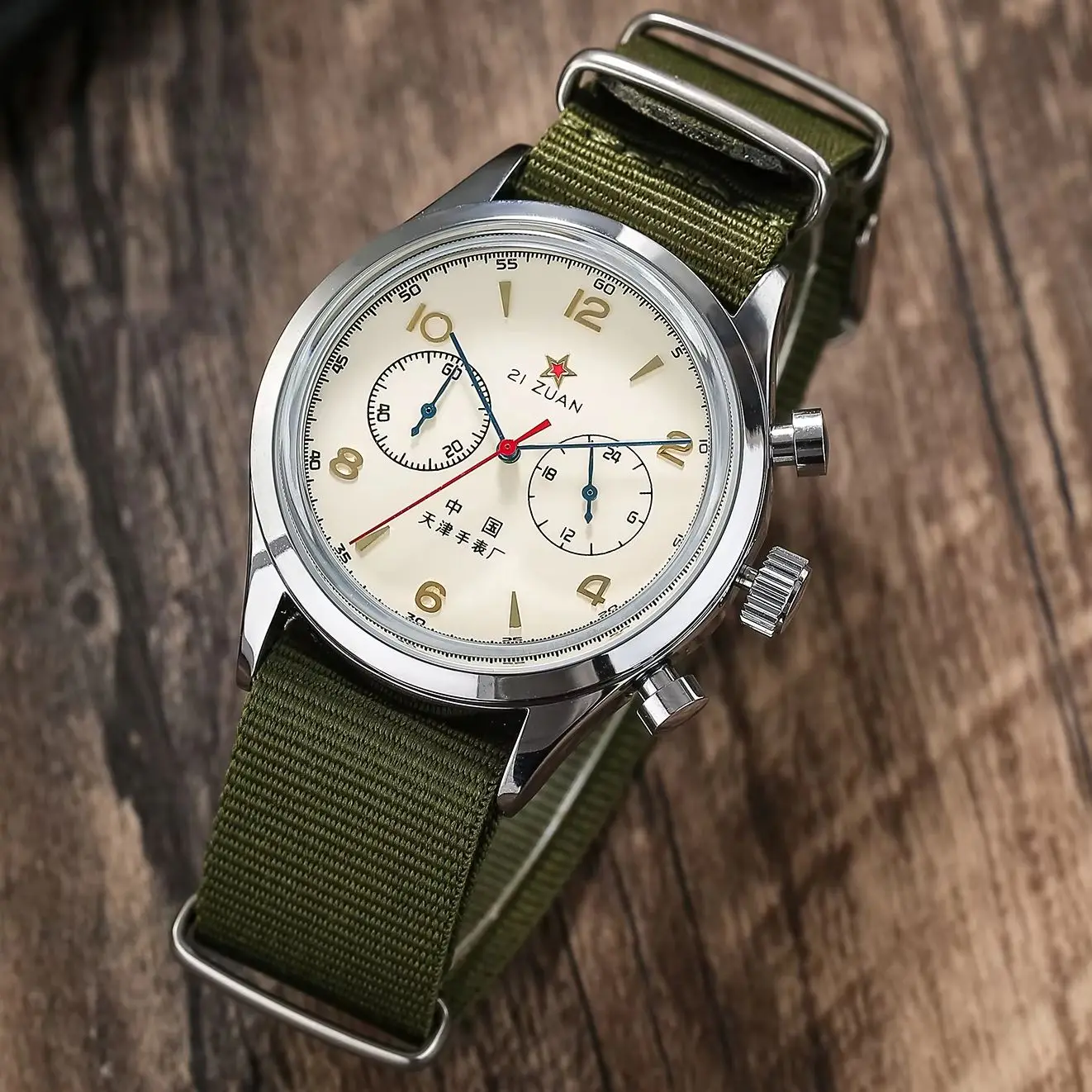 1963 watch Men's Quartz Watch 1963 Pilot's Model Watch Retro Classic Fashion Quartz Chronograph Watch 42mm Waterproof Gift Watch
1963 watch Men's Quartz Watch 1963 Pilot's Model Watch Retro Classic Fashion Quartz Chronograph Watch 42mm Waterproof Gift Watch