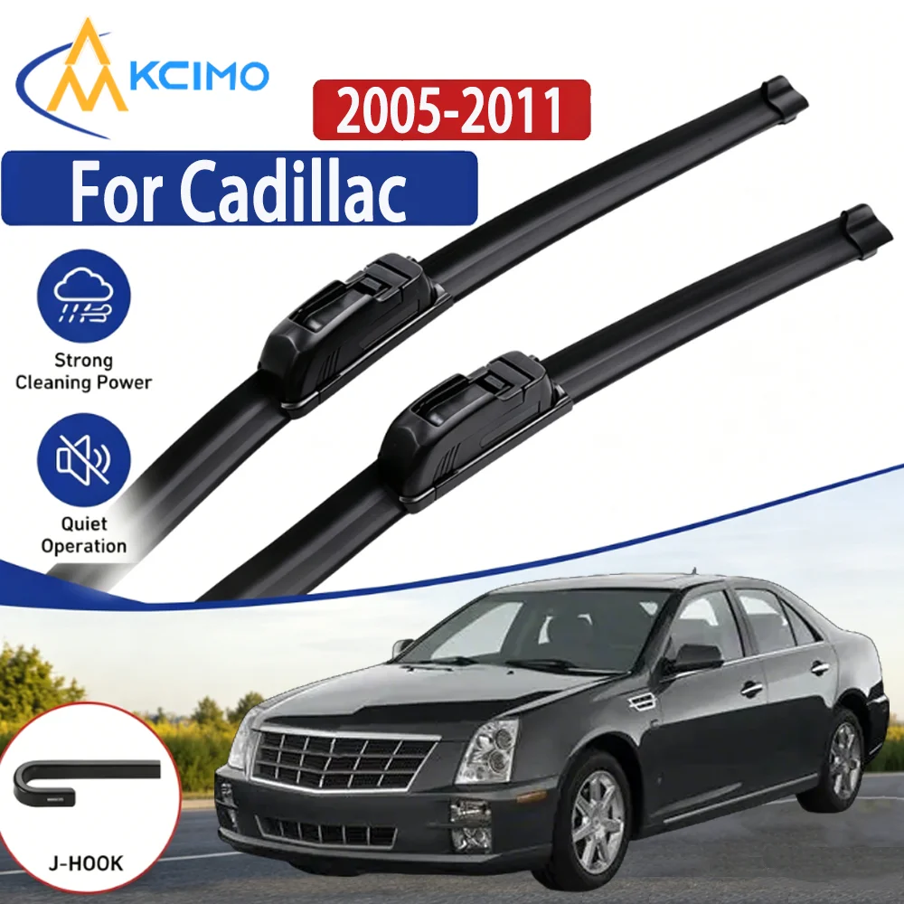 Premium Silicone Windshield Wiper Blades For Cadillac STS 2005-2011 All-Weather Quiet Bracketless Wipers Set of 2
Premium Silicone Windshield Wiper Blades For Cadillac STS 2005-2011 All-Weather Quiet Bracketless Wipers Set of 2