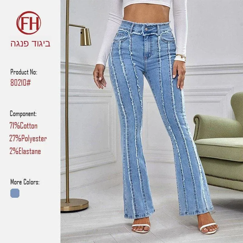 Spring 2026 Women's High Waist Bell Bottom Jeans Elastic Slimming Versatile Cotton Denim Pants Commute Style Blue Color
Spring 2026 Women's High Waist Bell Bottom Jeans Elastic Slimming Versatile Cotton Denim Pants Commute Style Blue Color