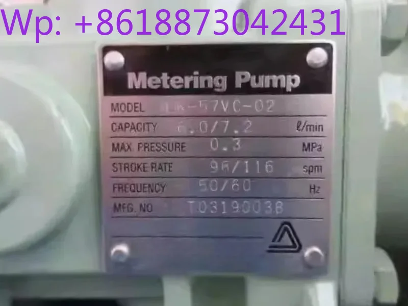 LK-57VC-02 metering pump LK-57VH-02 original.
LK-57VC-02 metering pump LK-57VH-02 original.