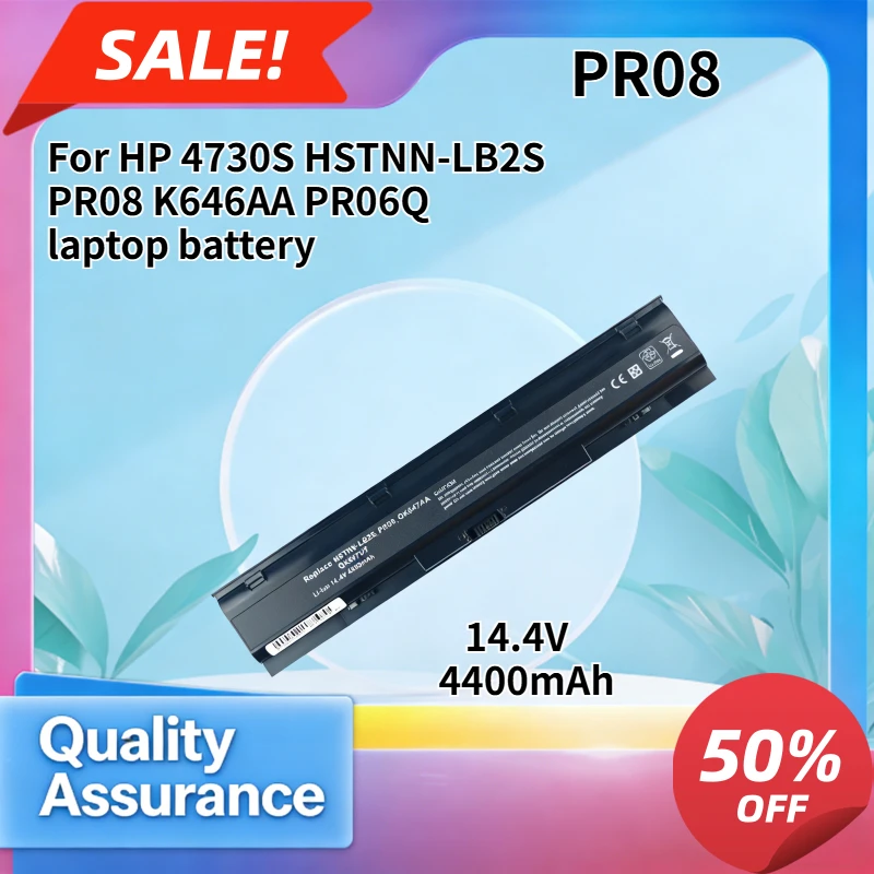 4400mAh High quality Compatible with HP 4730S HSTNN-LB2S PR08 K646AA PR06Q laptop battery
4400mAh High quality Compatible with HP 4730S HSTNN-LB2S PR08 K646AA PR06Q laptop battery