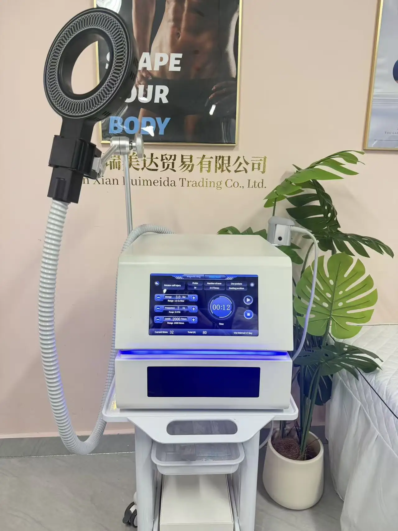 Аппарат для магнитотерапии EMTT Physio: облегчение боли, перкуссионный массаж, разработка фасций, ПЕМФ-терапия, лечение спортивных травм
Аппарат для магнитотерапии EMTT Physio: облегчение боли, перкуссионный массаж, разработка фасций, ПЕМФ-терапия, лечение спортивных травм