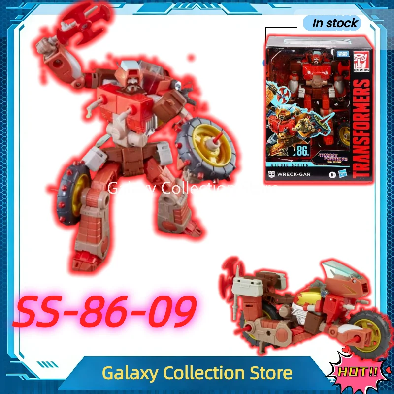 In Stock Transformation Toys Studio Series The Movie1986 SS86-09 V-level WRECK-GAR Action Figures Toy Collection Gifts
In Stock Transformation Toys Studio Series The Movie1986 SS86-09 V-level WRECK-GAR Action Figures Toy Collection Gifts