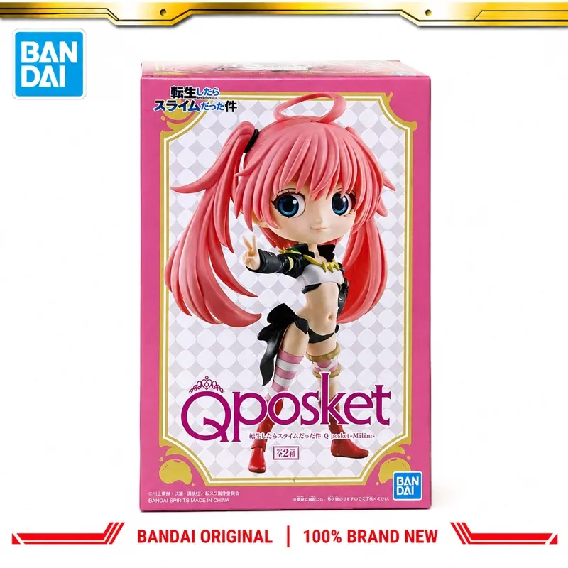 In Stock Bandai Original Banpresto That Time I Got Reincarnated As A Slime Milim Nava Action Figure Model Doll Brand New Boxed
In Stock Bandai Original Banpresto That Time I Got Reincarnated As A Slime Milim Nava Action Figure Model Doll Brand New Boxed