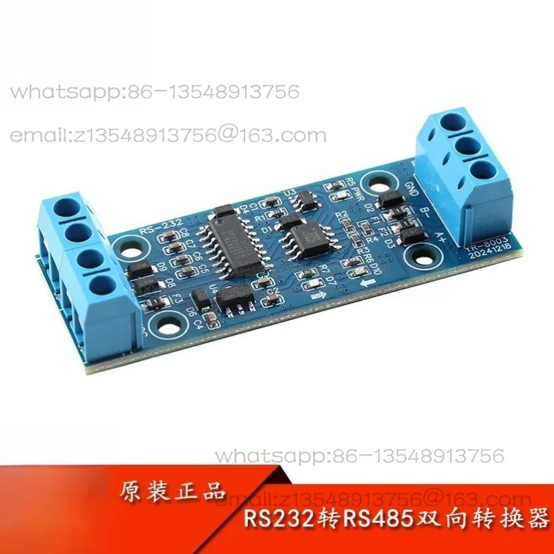 Original genuine RS232 to RS485 bidirectional converter level communication protocol serial port conversion module
Original genuine RS232 to RS485 bidirectional converter level communication protocol serial port conversion module