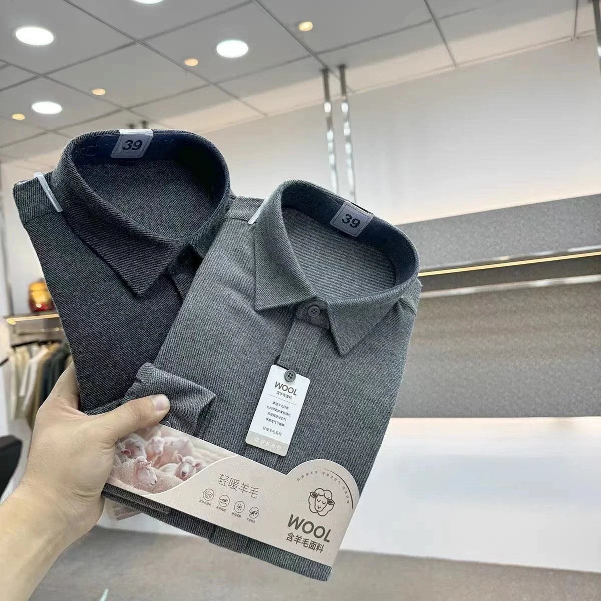 Premium Men's Busin irt Long Sve Felted Woolen Fabric Flannel Texture Classic Collar Resistant to Deformation
Premium Men's Busin irt Long Sve Felted Woolen Fabric Flannel Texture Classic Collar Resistant to Deformation