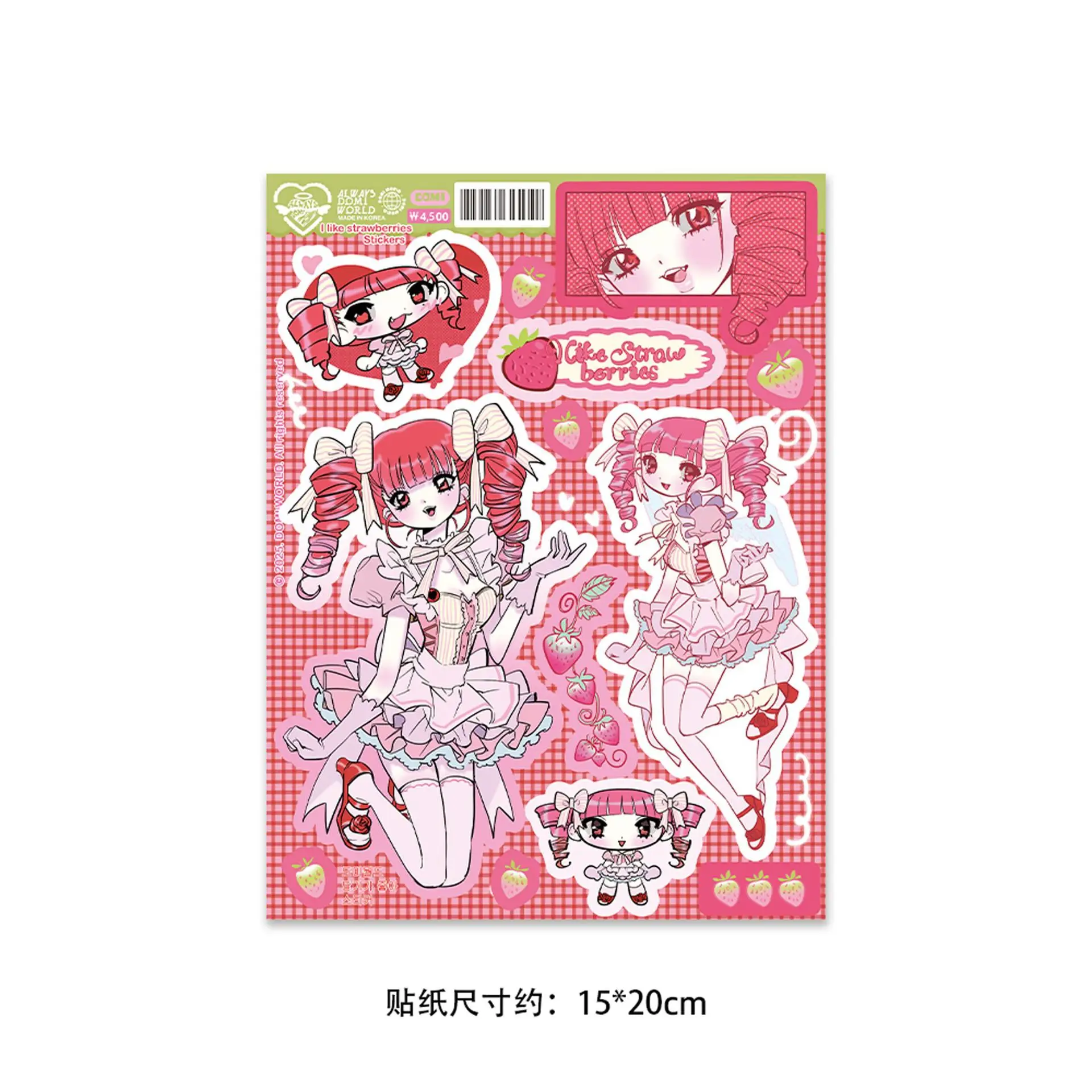 Лидер продаж, милая конфетная девушка, коллекция персонажей, декоративная наклейка
Лидер продаж, милая конфетная девушка, коллекция персонажей, декоративная наклейка