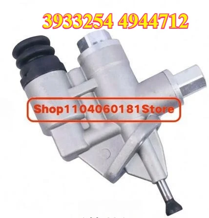 6CT 3933254 4944712 Engine Fuel Transfer Pump 3936318 3930201 3932226 4988749
6CT 3933254 4944712 Engine Fuel Transfer Pump 3936318 3930201 3932226 4988749