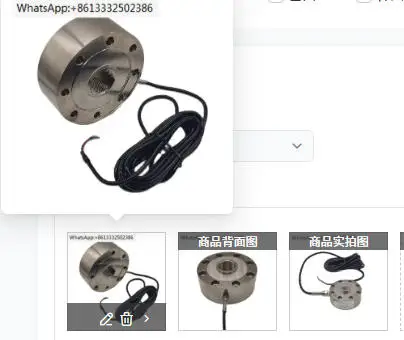 Bi-Directional Weight Transducer 30-300kg 2-10 Ton Pull Pressure DYLF-102 for Industrial Use
Bi-Directional Weight Transducer 30-300kg 2-10 Ton Pull Pressure DYLF-102 for Industrial Use