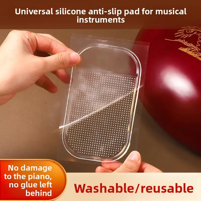 Pipa Zhongruan Erhu Base Anti-skid Pad Guitar Anti-skid Musical Instrument Liuqin Anti-skid Sticker Washable and Reusable
Pipa Zhongruan Erhu Base Anti-skid Pad Guitar Anti-skid Musical Instrument Liuqin Anti-skid Sticker Washable and Reusable