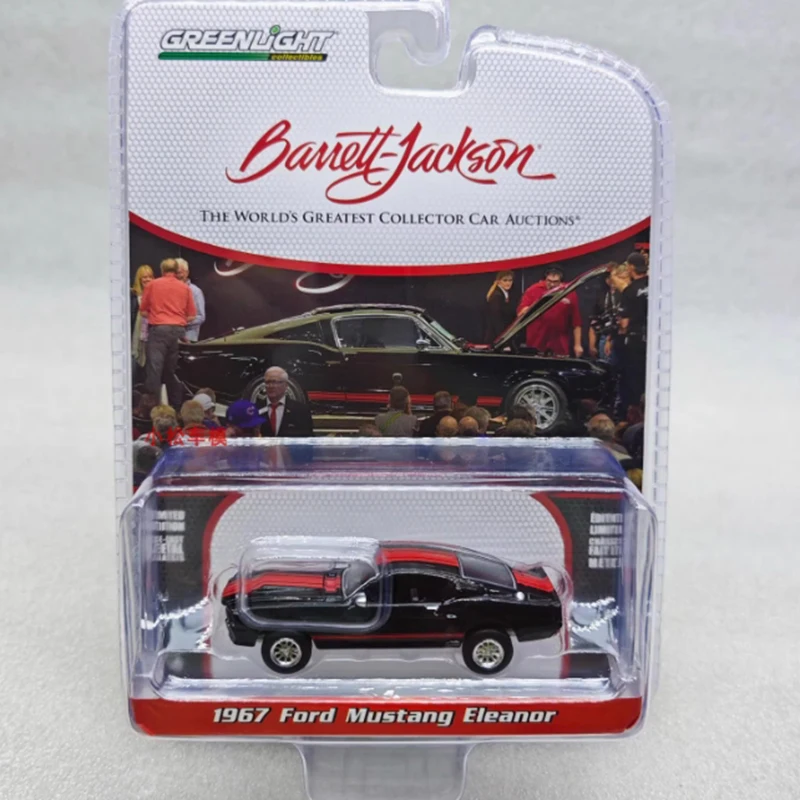 Greenlight масштаб 1:64 1967 Mustang Shelby GT500E сплав имитация модели автомобиля статическая коллекция украшенная праздничная игрушка в подарок
Greenlight масштаб 1:64 1967 Mustang Shelby GT500E сплав имитация модели автомобиля статическая коллекция украшенная праздничная игрушка в подарок