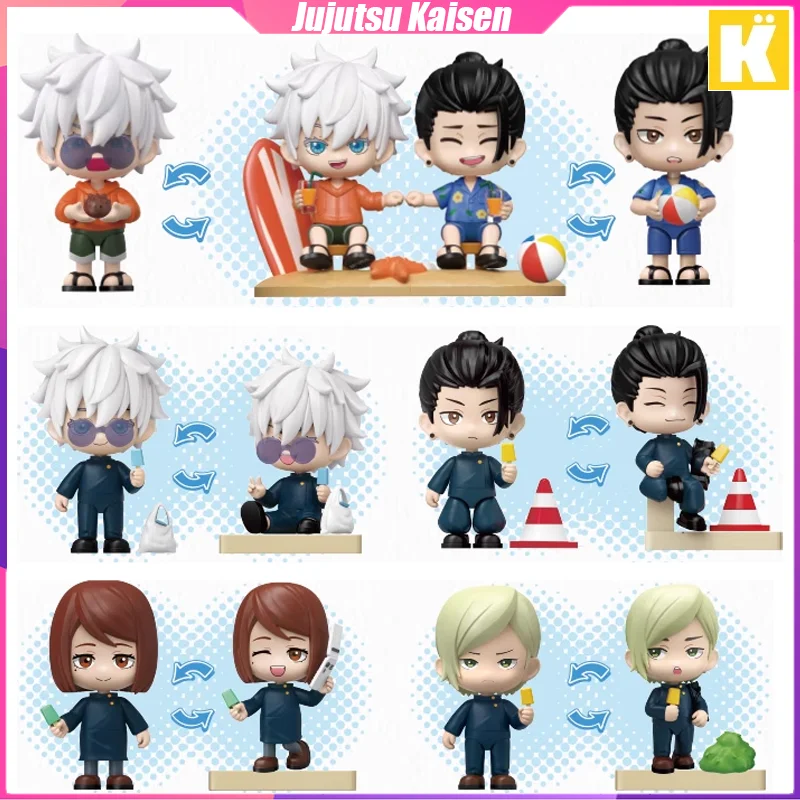 Keepplay Vol.1 Jujutsu Kaisen Building Blocks Desktop Decoration Puzzle Assembling Model Toys Birthday Gifts for Boys and Girls
Keepplay Vol.1 Jujutsu Kaisen Building Blocks Desktop Decoration Puzzle Assembling Model Toys Birthday Gifts for Boys and Girls