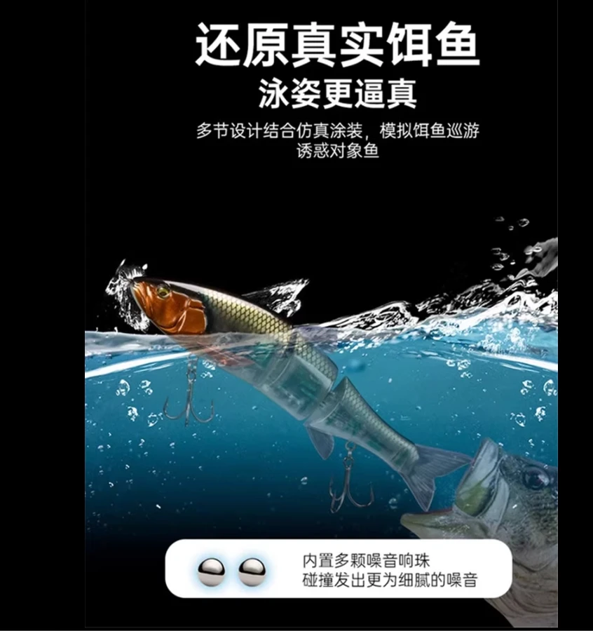 Карандаш для морской рыбалки большие граммы 70 лодка Pingzheng скумбрия gt тунец бионический настоящий и искусственный свет 50 граммов
Карандаш для морской рыбалки большие граммы 70 лодка Pingzheng скумбрия gt тунец бионический настоящий и искусственный свет 50 граммов