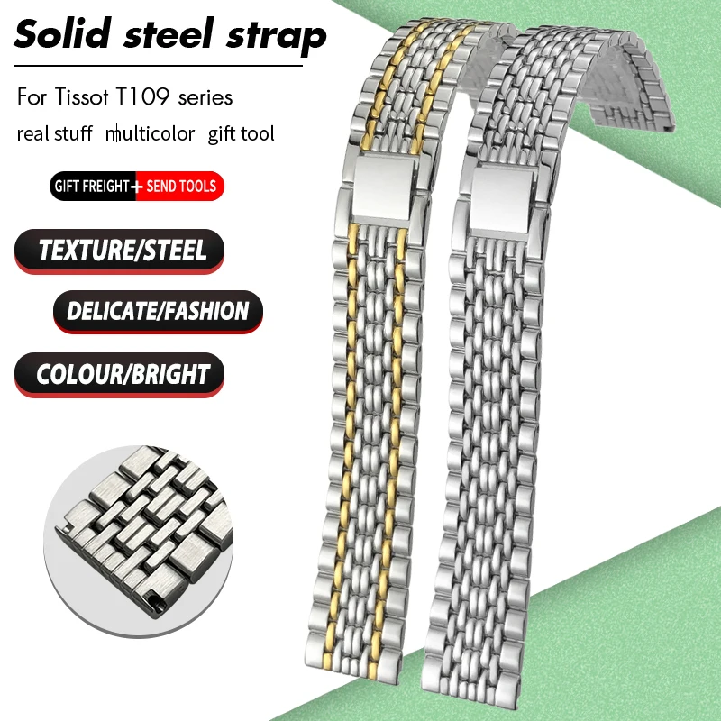 for Tissot T109 210 407 410 for Longines Seiko Omega IWC 316L Stainless Steel 15mm 19mm 21mm Watchband Watch Strap Bracelets
for Tissot T109 210 407 410 for Longines Seiko Omega IWC 316L Stainless Steel 15mm 19mm 21mm Watchband Watch Strap Bracelets