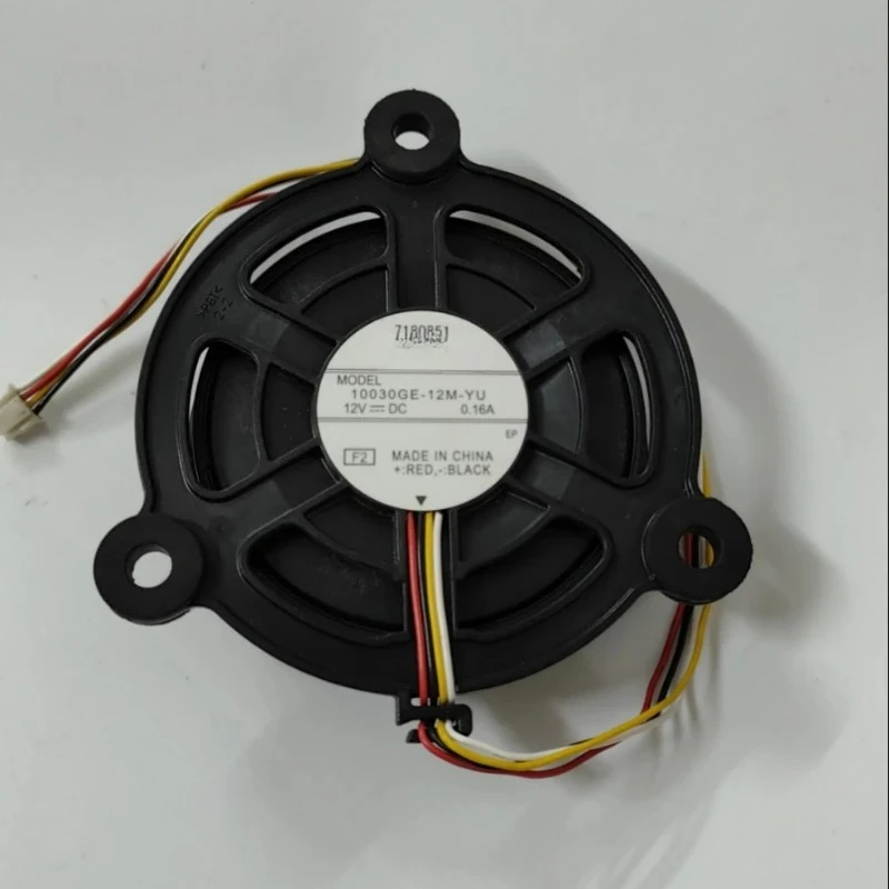 Dual Ball Silent Fan for Refrigerator 10030GE-12M-YU 12V 0.16A Refrigerator Fan
Dual Ball Silent Fan for Refrigerator 10030GE-12M-YU 12V 0.16A Refrigerator Fan