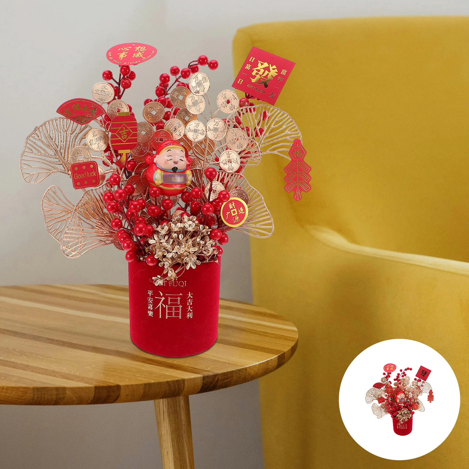 1Set Chinese New Year Decoration Set: DIY Spring Festival Bonsai Ornament Kit with Red Potted Plant Bucket for Home Office Party
1Set Chinese New Year Decoration Set: DIY Spring Festival Bonsai Ornament Kit with Red Potted Plant Bucket for Home Office Party