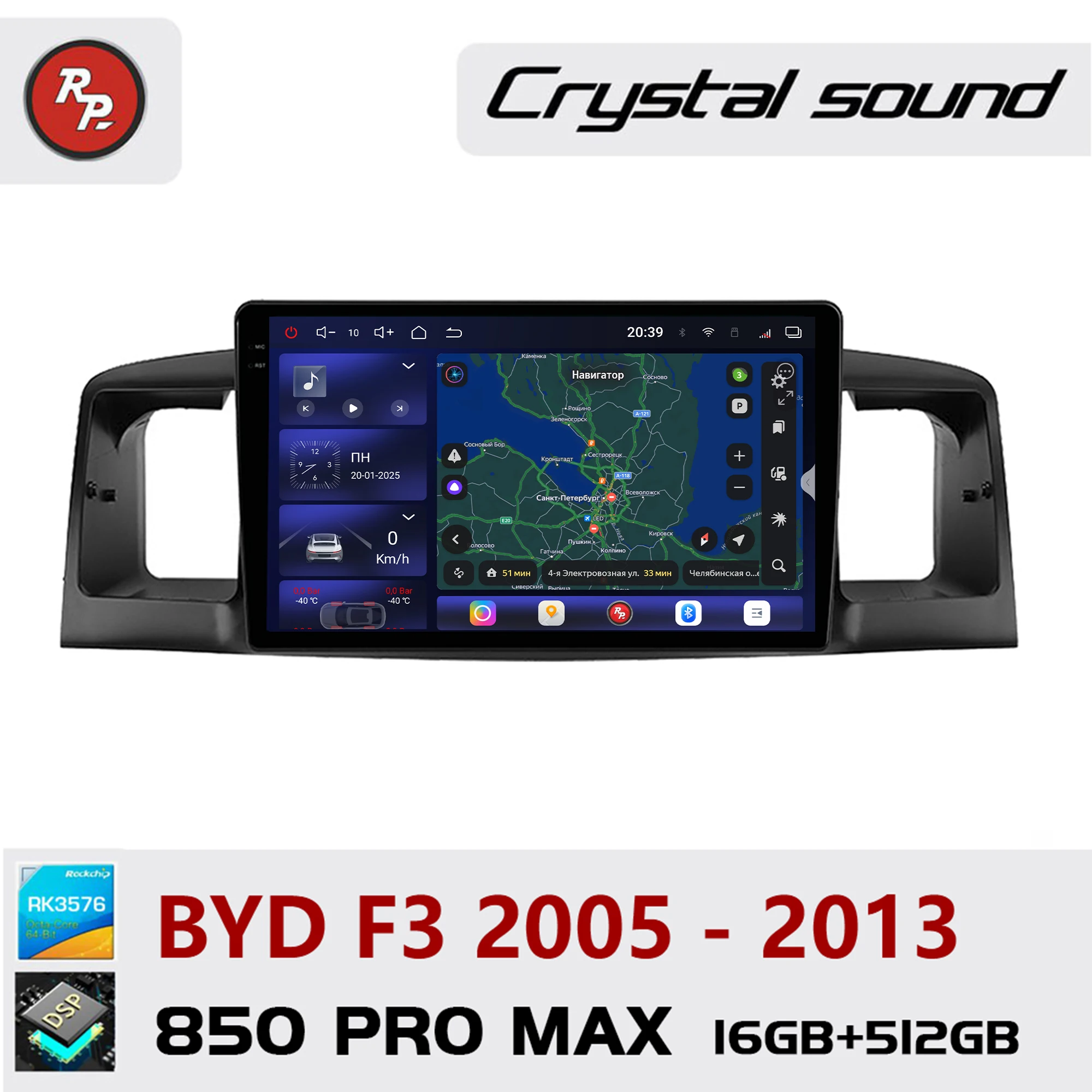Redpower Crystal Sound Car Radio for BYD F3 2005 - 2013 850 Pro Max Android Player Screen with CarPlay Bluetooth & Hi-Fi
Redpower Crystal Sound Car Radio for BYD F3 2005 - 2013 850 Pro Max Android Player Screen with CarPlay Bluetooth & Hi-Fi