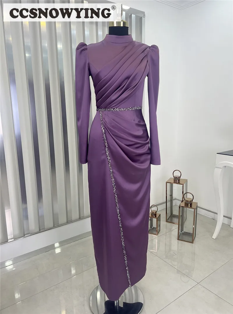 Simple Long Sleeve Muslim Evening Dresses Satin Beaded High Neck Hijab Prom Formal Party Dress Slit Back Robe De Soiree
Simple Long Sleeve Muslim Evening Dresses Satin Beaded High Neck Hijab Prom Formal Party Dress Slit Back Robe De Soiree