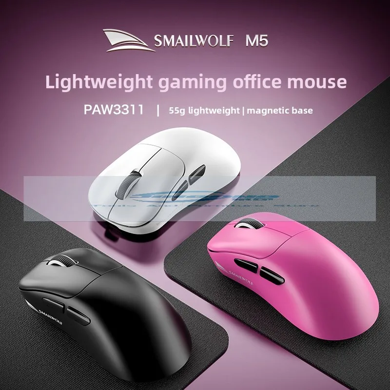 Smywolf M5 Bluetooth Wireless Mouse Gaming Laptop PAW311
Smywolf M5 Bluetooth Wireless Mouse Gaming Laptop PAW311