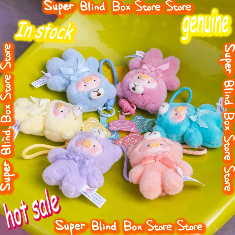 Lulu Pig Teddy Mini'S Whispers Of Nature Mystery Blind Box Keychain Stuffed Pendant Fashionable Popular Dolls Kawaii Girls Gift
Lulu Pig Teddy Mini'S Whispers Of Nature Mystery Blind Box Keychain Stuffed Pendant Fashionable Popular Dolls Kawaii Girls Gift