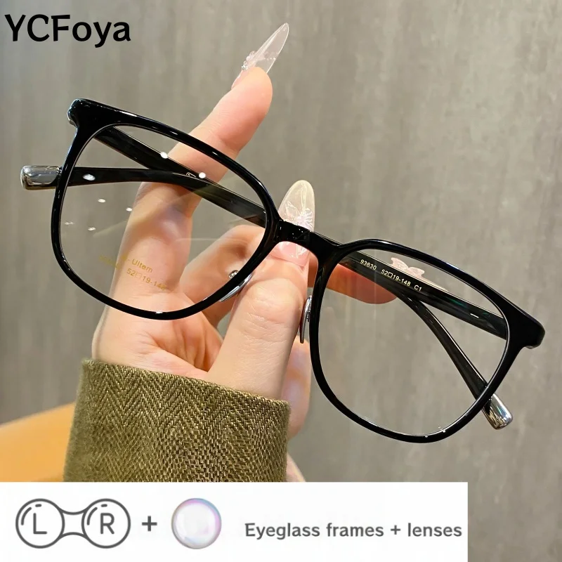Optical Prescription Glasses Ultra-light Myopia Hyperopia Progressive UV Protection Photochromic Eyewear Men and Women 93630
Optical Prescription Glasses Ultra-light Myopia Hyperopia Progressive UV Protection Photochromic Eyewear Men and Women 93630
