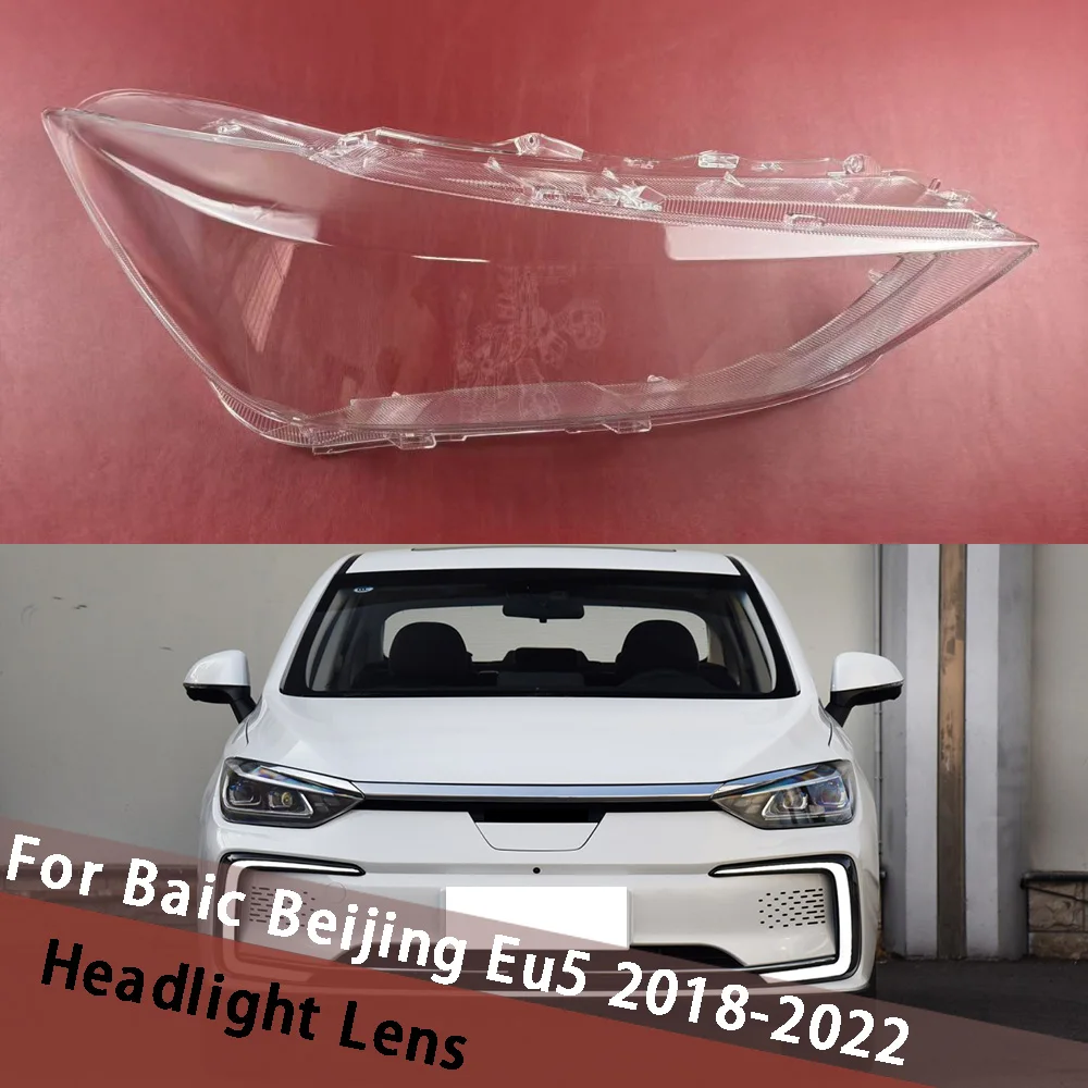 For Baic Beijing Eu5 2018-2022 (Low) Headlamp Cover Headlight Housing Lampcover Lamp Mask Lampshade Shell Front Light Masks
For Baic Beijing Eu5 2018-2022 (Low) Headlamp Cover Headlight Housing Lampcover Lamp Mask Lampshade Shell Front Light Masks