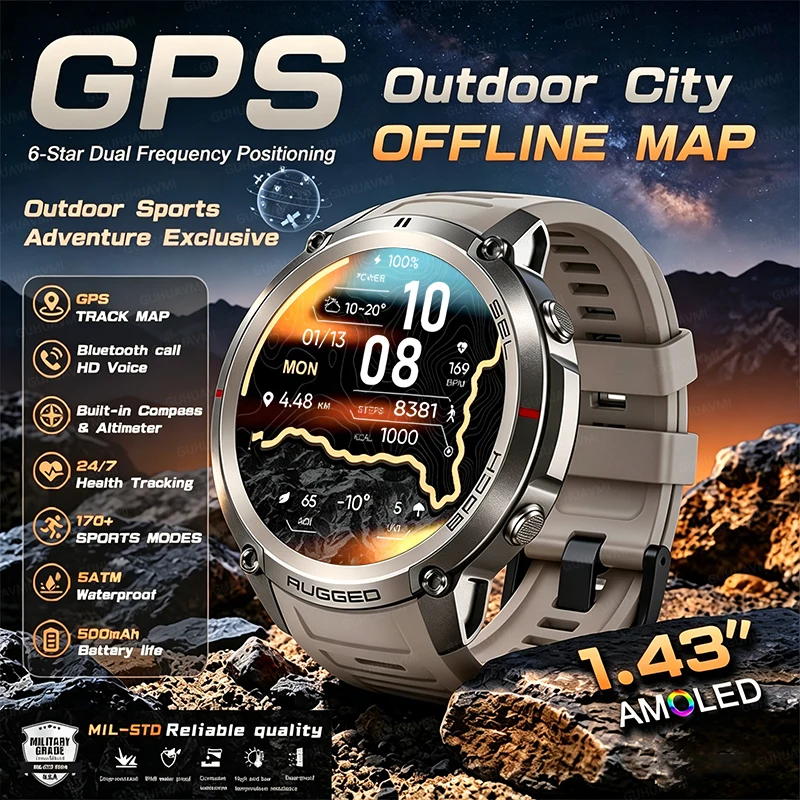 TANK DM59 Military GPS Offline Map Smartwatch 1.43'' AMOLED 5ATM Waterproof Compass Altimeter Wireless Call Swim Sports Bracelet
TANK DM59 Military GPS Offline Map Smartwatch 1.43'' AMOLED 5ATM Waterproof Compass Altimeter Wireless Call Swim Sports Bracelet