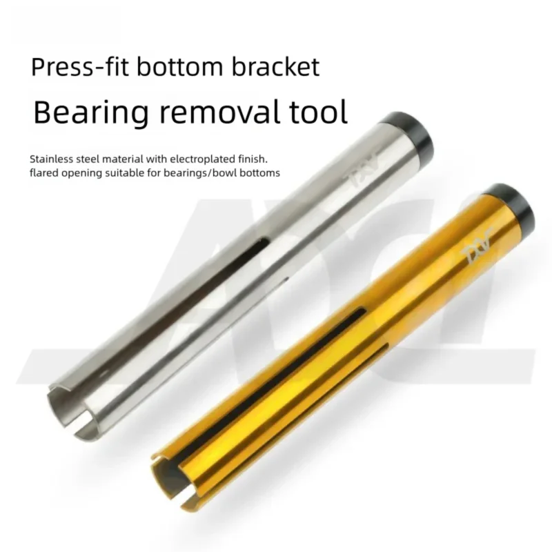 Bicycle Press-in Bearing Removal Tool Press Fit BB Bottom Bracket Cup Remover for BB86 PF30 BB92 Bike Repair Tools
Bicycle Press-in Bearing Removal Tool Press Fit BB Bottom Bracket Cup Remover for BB86 PF30 BB92 Bike Repair Tools