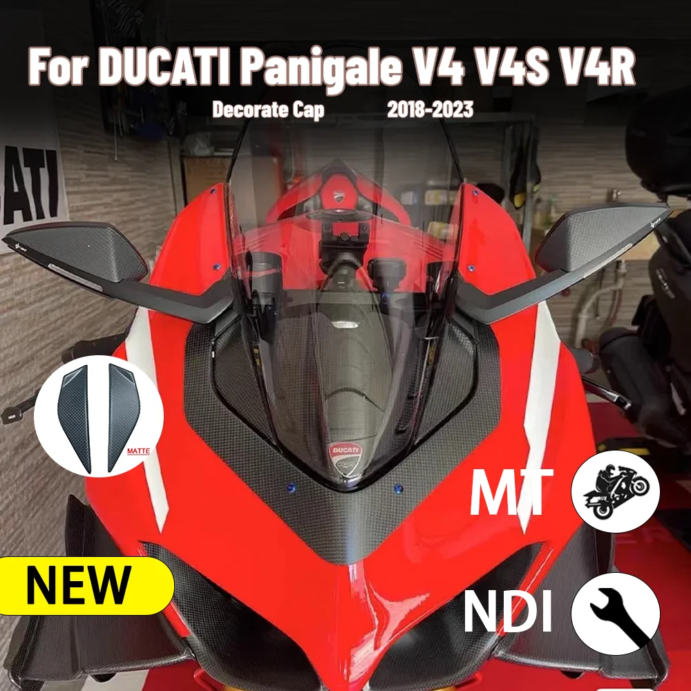 Carbon Fiber Rear Mirror Cover Front Fairing Motorcycle Modified Parts Decorate Cap For New DUCATI Panigale V4 V4S V4R 2018-2023
Carbon Fiber Rear Mirror Cover Front Fairing Motorcycle Modified Parts Decorate Cap For New DUCATI Panigale V4 V4S V4R 2018-2023