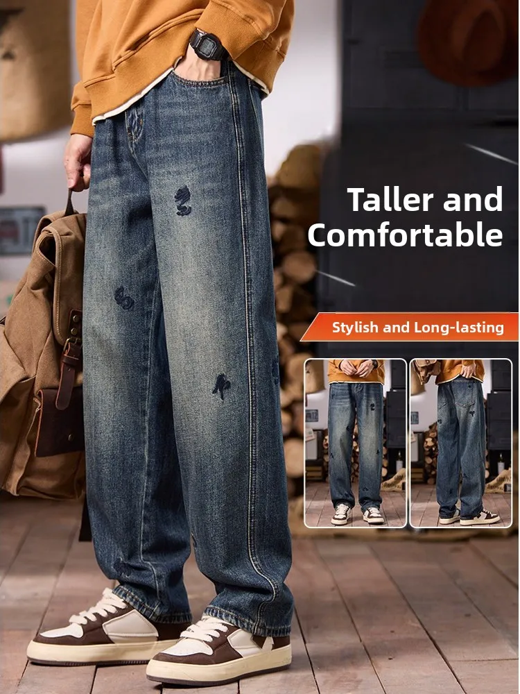 Men's Faionable Straight Leg Jeans Heavy Du Outdoor Workwear Pants Spring Autumn New Sle Water Waed Embroidered Denim
Men's Faionable Straight Leg Jeans Heavy Du Outdoor Workwear Pants Spring Autumn New Sle Water Waed Embroidered Denim