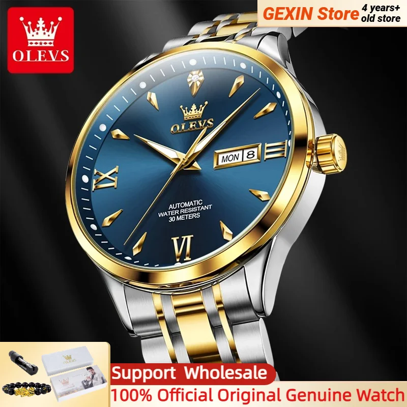 OLEVS Digital Automatic Watch for Men Original Classic Business Men Waterproof Wristwatches Week Date Display Gold Watch 9956
OLEVS Digital Automatic Watch for Men Original Classic Business Men Waterproof Wristwatches Week Date Display Gold Watch 9956