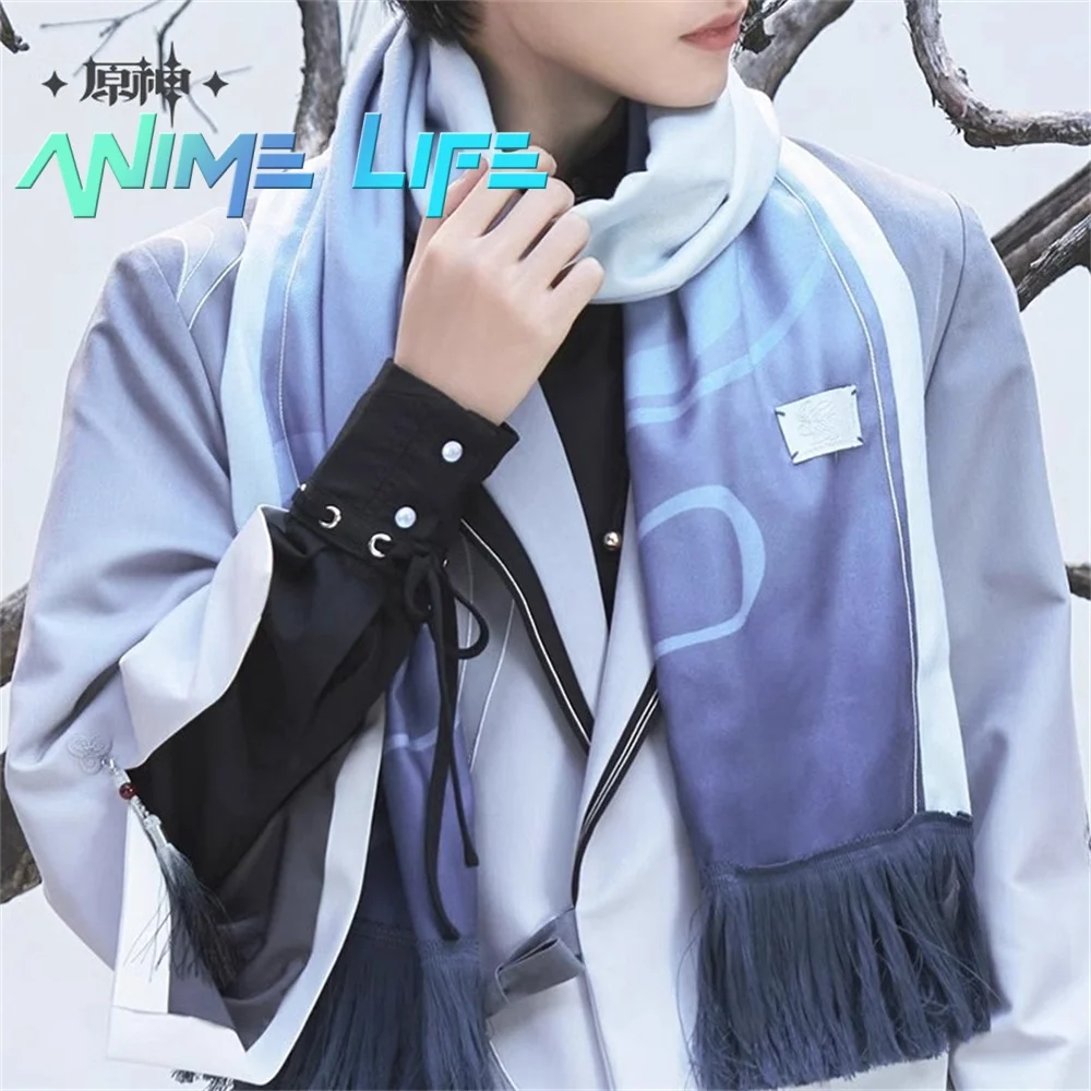 Game Genshin Impact Shenhe Official Original Scarf For Women Men Autumn Winter Cosplay Props Kids Gift Pre-order
Game Genshin Impact Shenhe Official Original Scarf For Women Men Autumn Winter Cosplay Props Kids Gift Pre-order