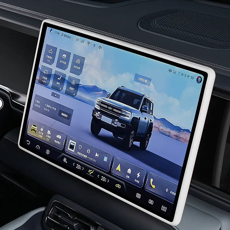 Car Central Control Screen Silicone Protective Cover Modified Car Navigation Screen Frame Upgrade Parts Fit for BYD Leopard 5
Car Central Control Screen Silicone Protective Cover Modified Car Navigation Screen Frame Upgrade Parts Fit for BYD Leopard 5
